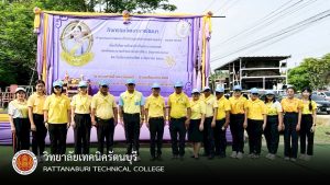 2568-06-05-2-