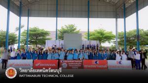 2568-07-23-