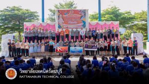2568-09-03-