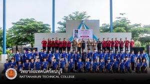 2568-09-13-