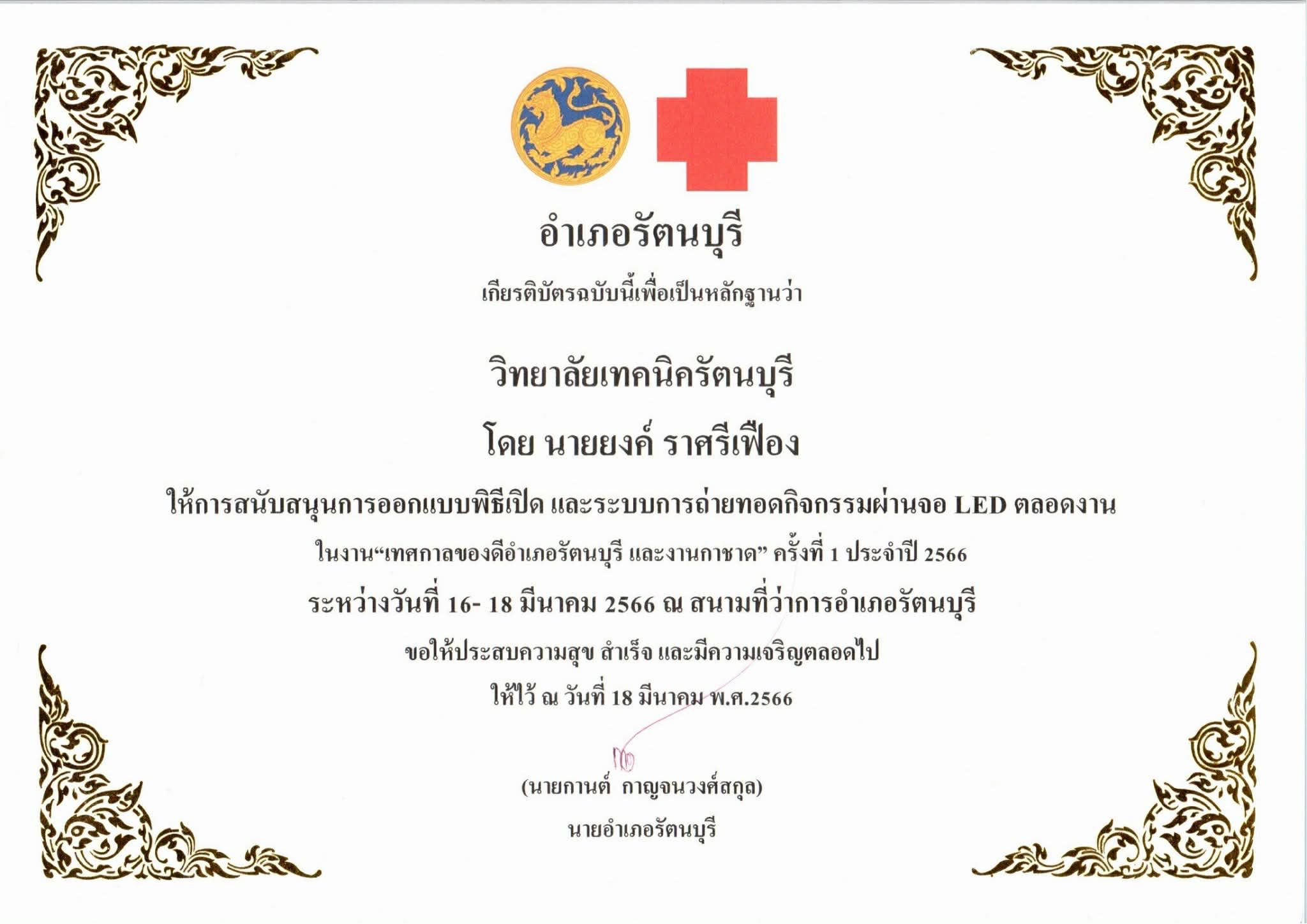 1c6f2bbf-5fb3-4e71-90a7-872b1ae4cc74