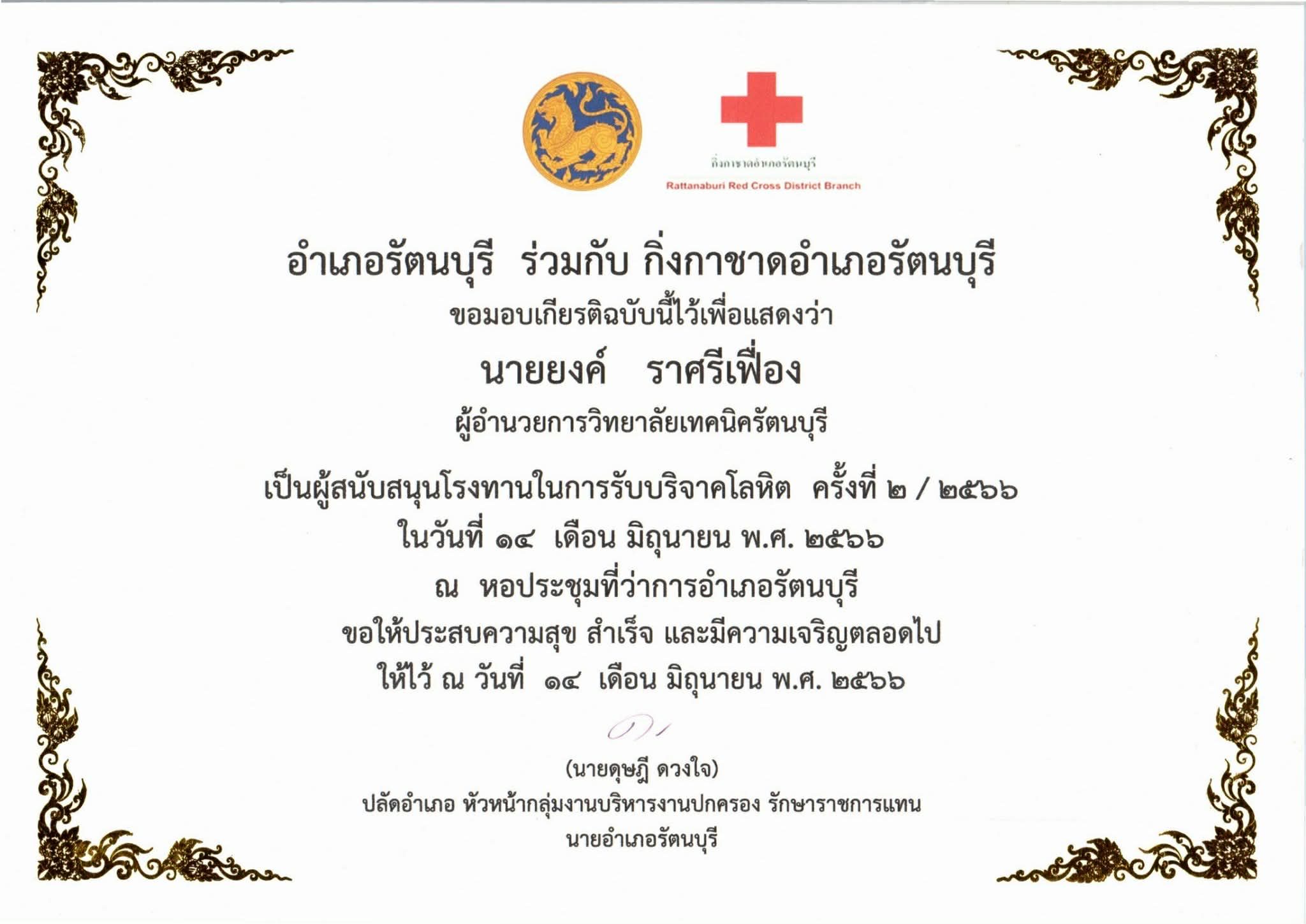 8cbb6277-1b5a-4aeb-82af-b3fcfc9a75a6