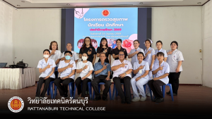 2569-06-23-