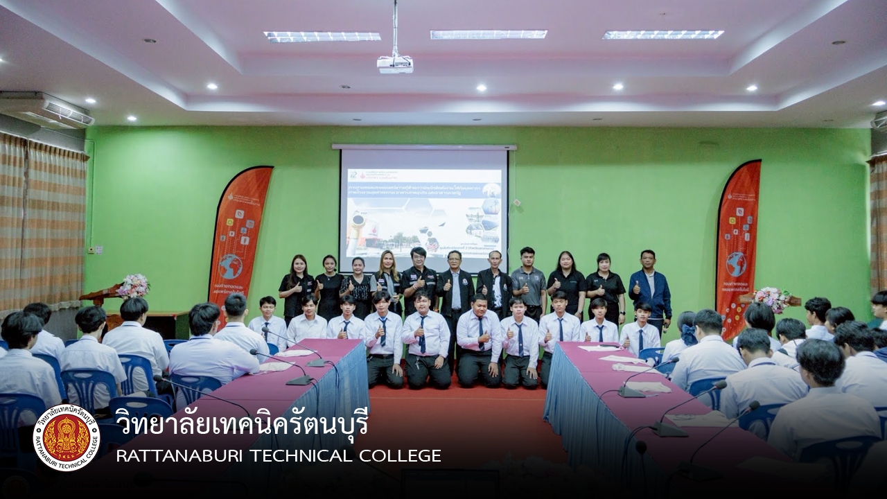 2569-07-09-