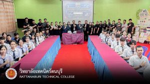 2569-09-01-