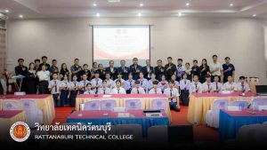 2569-09-21-