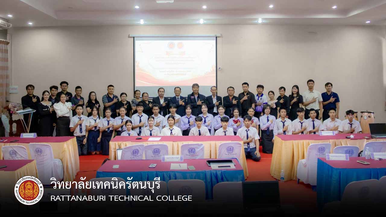 2569-09-21-